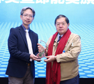影像醫學科賴彥君主任榮獲2024遠東精神獎優等獎